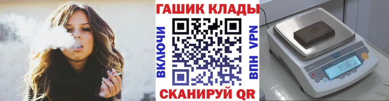 Где можно купить наркотики Ноябрьск Псилоцибиновые грибы  АМФЕТАМИН  Мефедрон  КЕТАМИН  Гашиш  Каннабис 