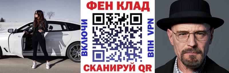 АМФЕТАМИН 98%  Ноябрьск 