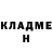 Кетамин VHQ Karina Farkhutdinova