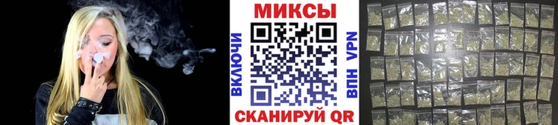 Бутират 1.4BDO  блэк спрут зеркало  Ноябрьск  купить  цена 