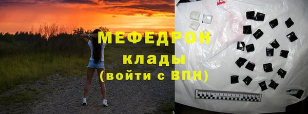 гашик Куйбышев