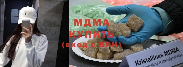амфетамин Кукмор