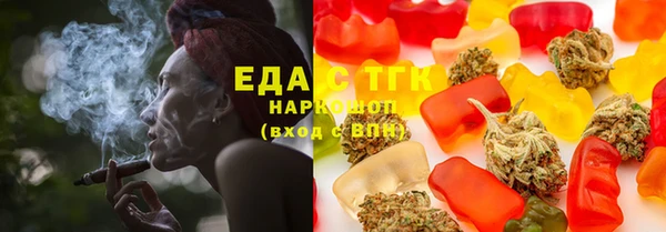 амфетамин Кукмор