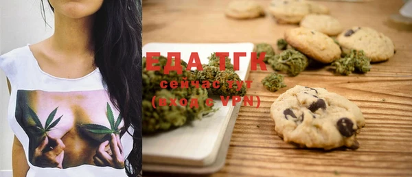 гашик Куйбышев