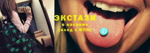 амфетамин Кукмор