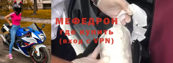 гашик Куйбышев