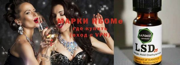 амфетамин Кукмор
