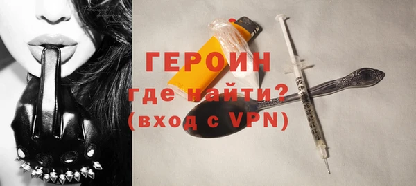 амфетамин Кукмор