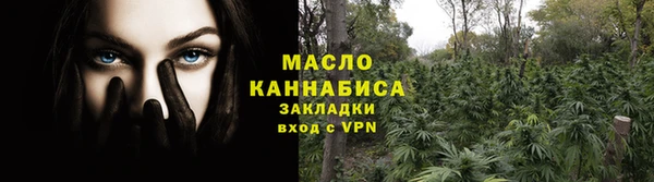 амфетамин Кукмор