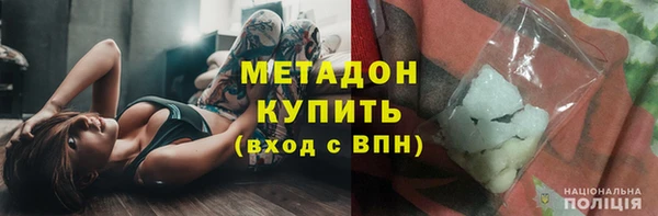 амфетамин Кукмор
