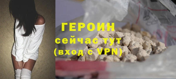 гашик Куйбышев