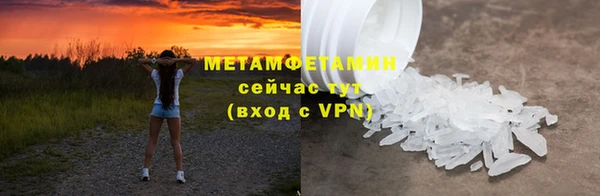 каннабис Краснотурьинск