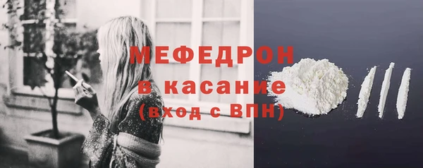гашик Куйбышев