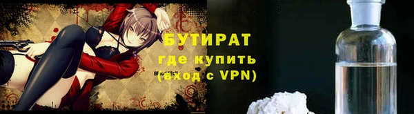 амфетамин Кукмор
