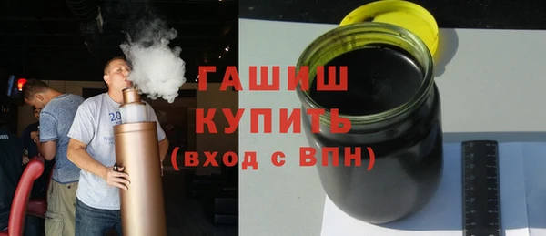 кокаин Кулебаки