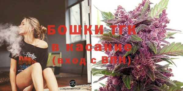 мдма Фёдоровский
