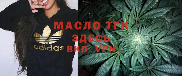 гашик Куйбышев