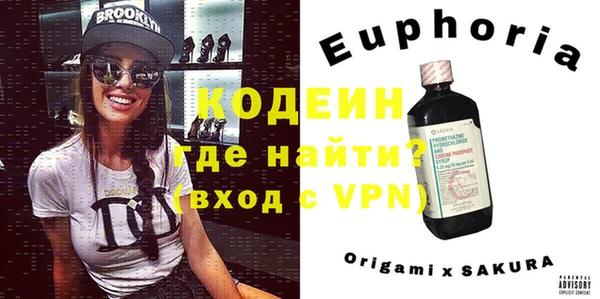 гашик Куйбышев