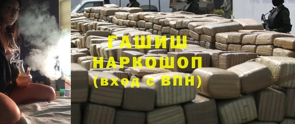 кокаин Кулебаки