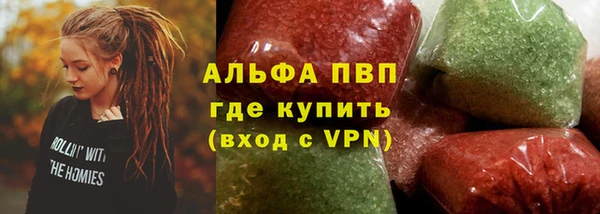 амфетамин Кукмор