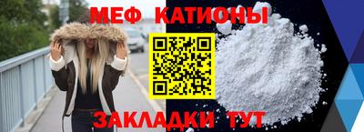 герыч Абинск