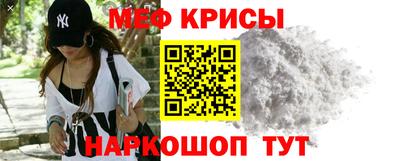 таблы Дубна