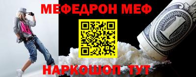 таблы Дубна