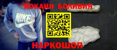 меф Донской