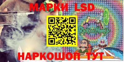 таблы Дубна