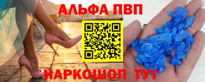 2c-b Донецк