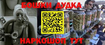 таблы Дубна