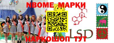 меф Донской