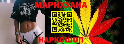 2c-b Донецк