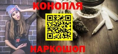 меф Донской