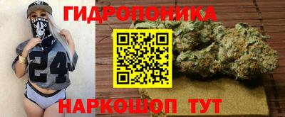 меф Донской