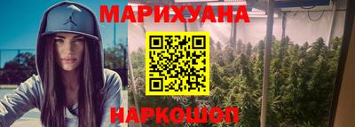 2c-b Донецк