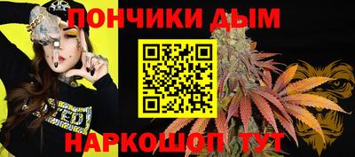 таблы Дубна