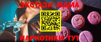 меф Донской