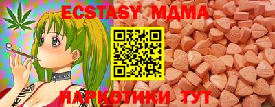 меф Донской