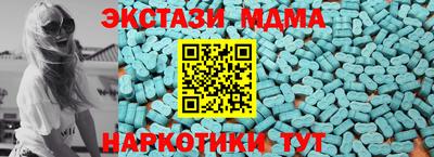 таблы Дубна