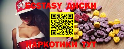 2c-b Донецк