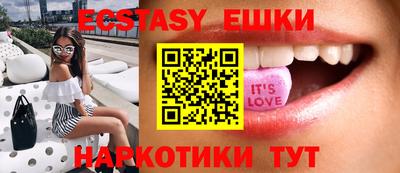 таблы Дубна