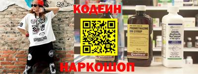 меф Донской
