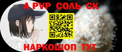 таблы Дубна