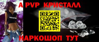 таблы Дубна
