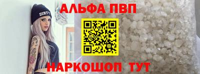 меф Донской