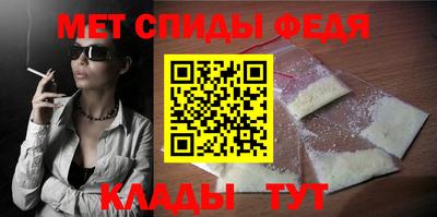 таблы Дубна