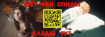 таблы Дубна