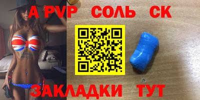 гашик Азнакаево
