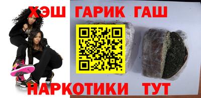 таблы Дубна